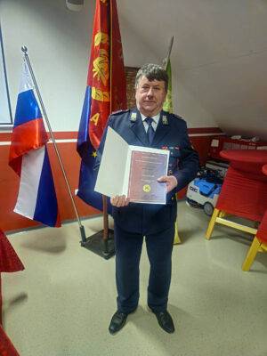 71. Skupscina GZ Ribnica 2026 33